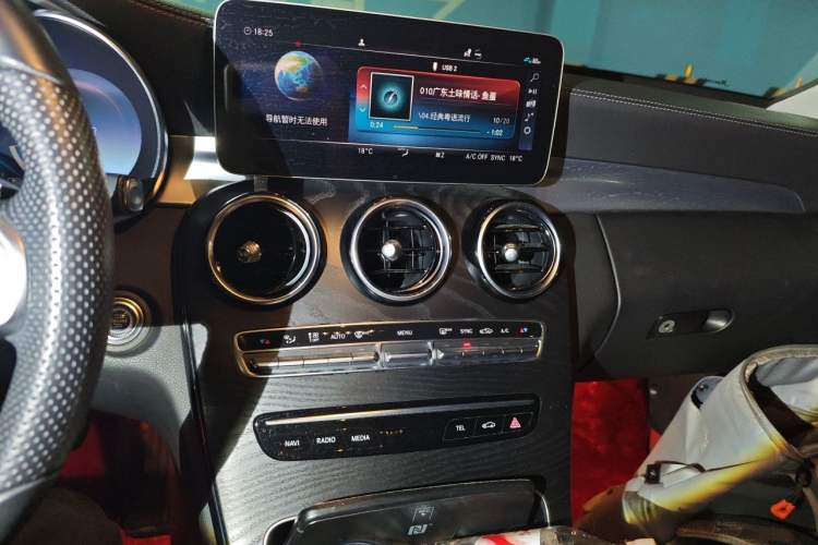 Used Mercedes-Benz C-Class 2020 C 260 L Sport Edition Audio And AC Panel