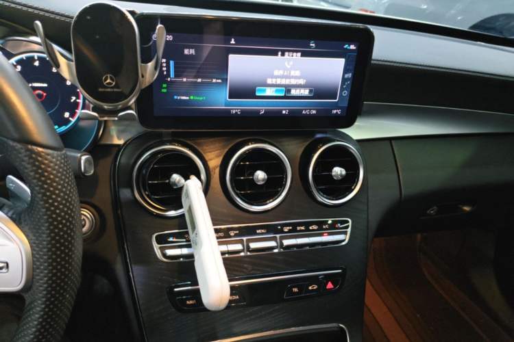 Used Mercedes-Benz C-Class 2020 C 260 L Sport Edition Audio And AC Panel