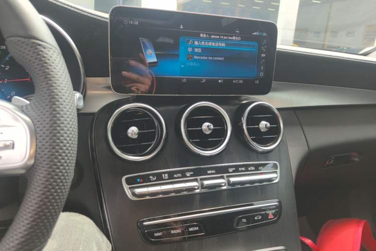 Used Mercedes-Benz C-Class 2020 Restyled C 260 L Sport Edition Audio And AC Panel