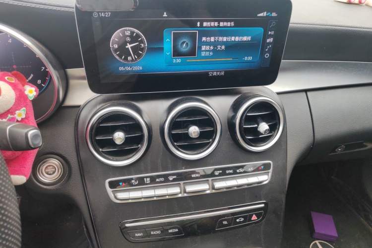 Used Mercedes-Benz C-Class 2020 Restyled C 200 L Fashion Edition Sport Version Audio And AC Panel