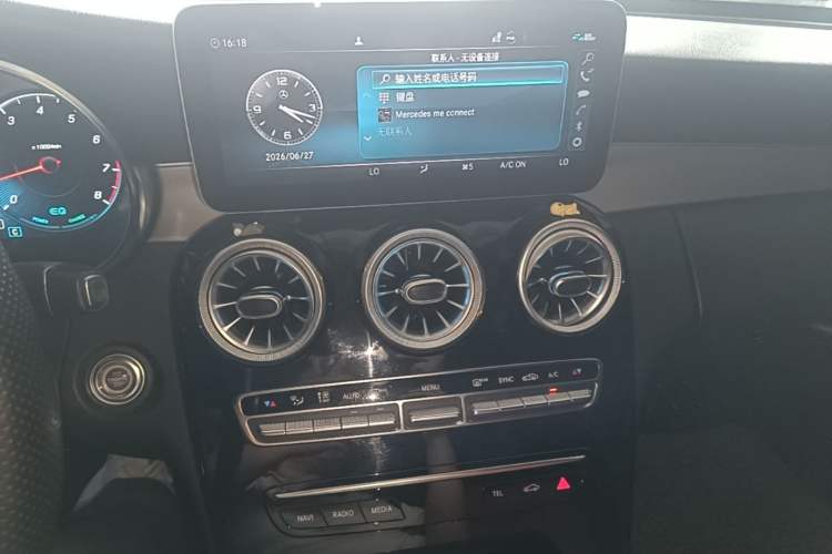 Used Mercedes-Benz C-Class 2020 Restyled C 260 Sport Edition Audio And AC Panel