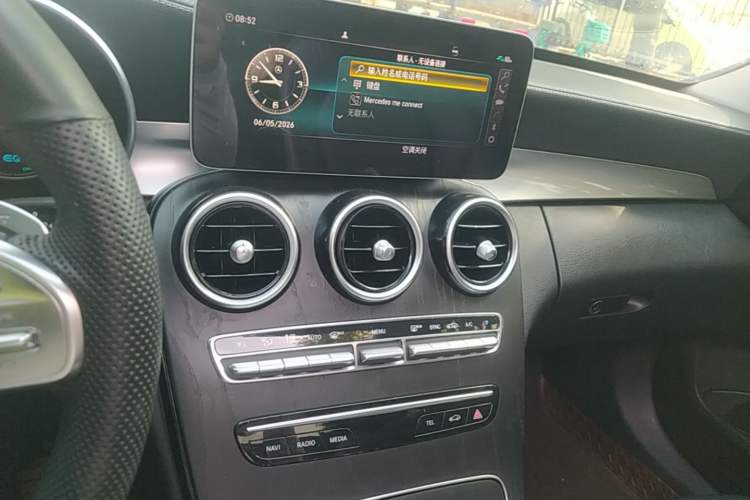 Used Mercedes-Benz C-Class 2020 Restyled C 260 L Sport Edition Audio And AC Panel