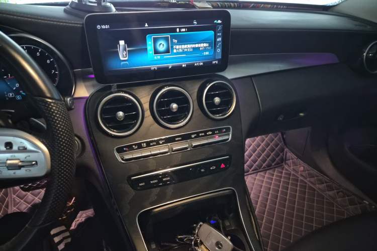 Used Mercedes-Benz C-Class 2020 Restyled C 200 L Fashion Edition Sport Version Audio And AC Panel
