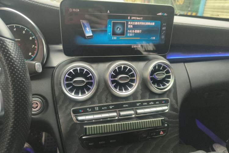 Used Mercedes-Benz C-Class 2020 C 260 Coupe Audio And AC Panel