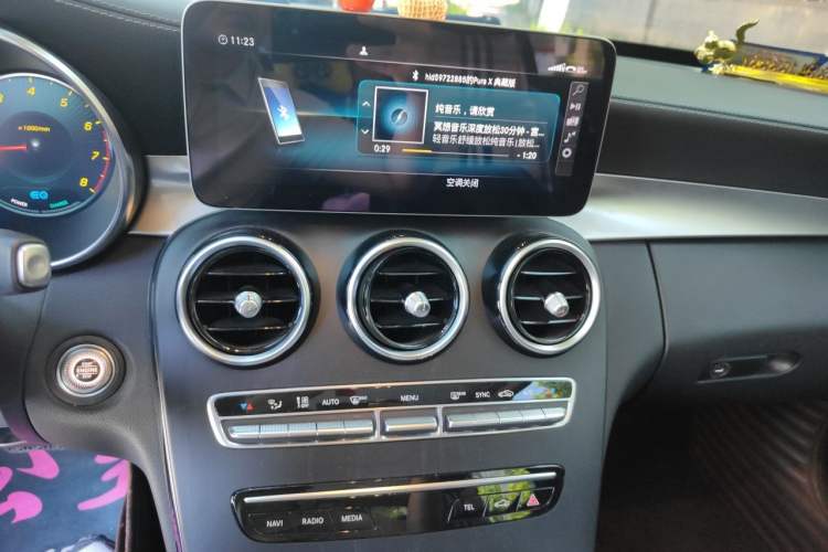 Used Mercedes-Benz C-Class 2020 C 260 L Sport Edition Audio And AC Panel