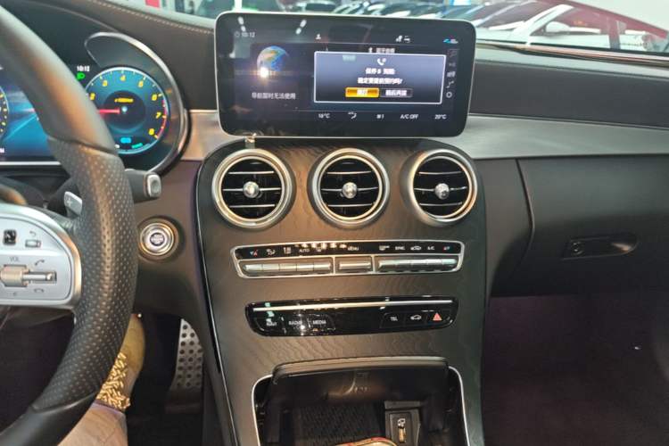 Used Mercedes-Benz C-Class 2020 C 260 Coupe Audio And AC Panel