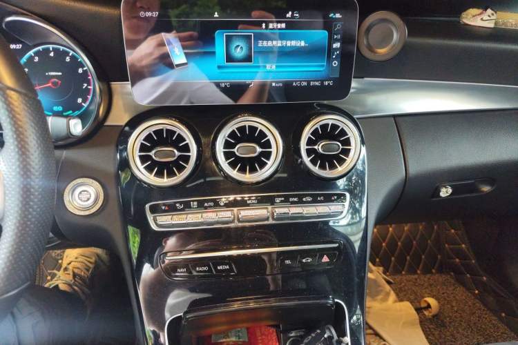 Used Mercedes-Benz C-Class 2020 Restyled C 260 Sport Edition Audio And AC Panel