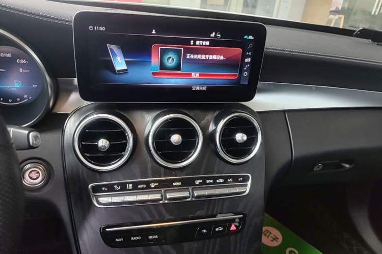 Used Mercedes-Benz C-Class 2020 Restyled C 200 L Fashion Edition Sport Version Audio And AC Panel
