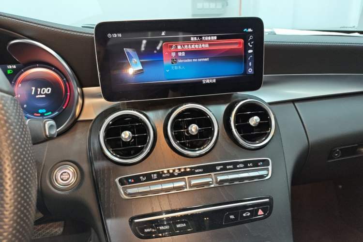 Used Mercedes-Benz C-Class 2020 C 260 L Sport Edition Audio And AC Panel