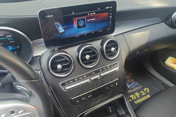 Used Mercedes-Benz C-Class 2020 Restyled C 260 L Sport Edition Audio And AC Panel