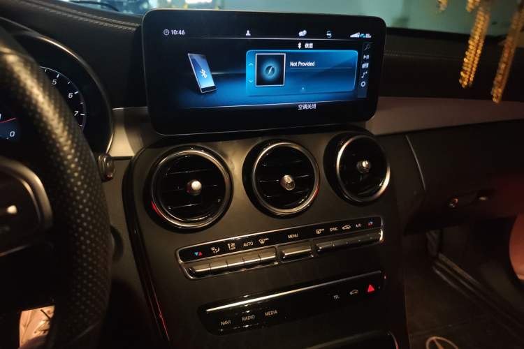 Used Mercedes-Benz C-Class 2020 C 260 L Sport Edition Audio And AC Panel
