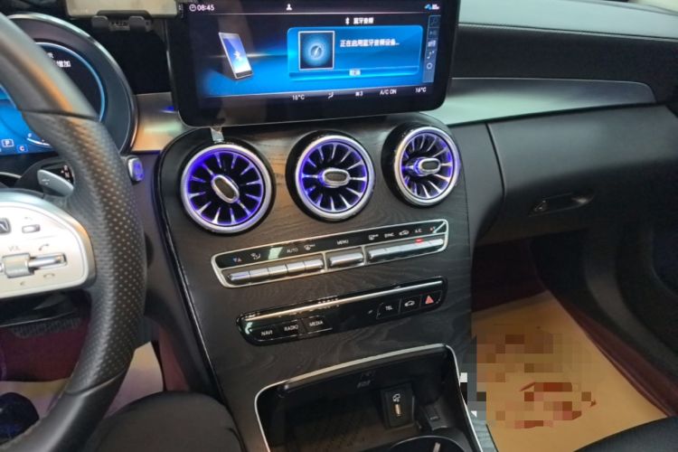 Used Mercedes-Benz C-Class 2020 C 260 L Sport Edition Audio And AC Panel