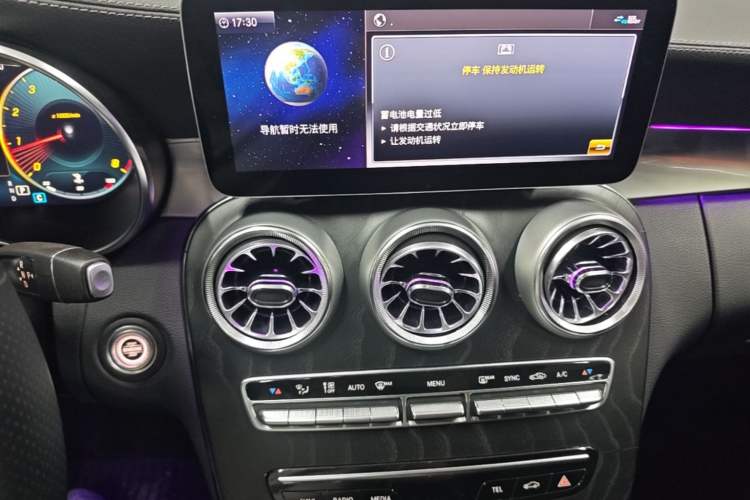 Used Mercedes-Benz C-Class 2020 C 200 Coupe Audio And AC Panel