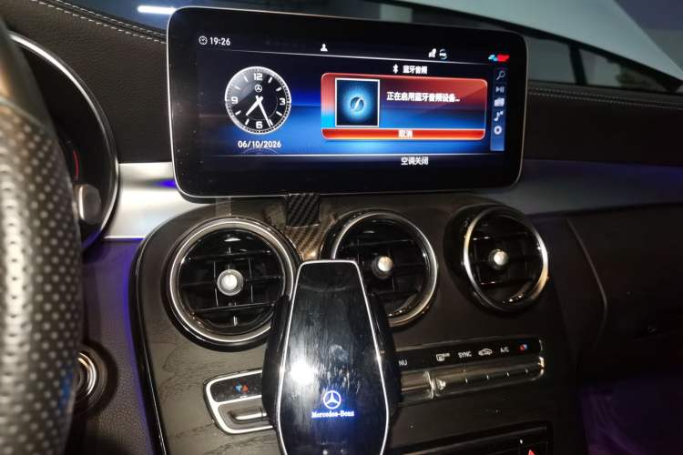 Used Mercedes-Benz C-Class 2020 Restyled C 260 L Sport Edition Audio And AC Panel