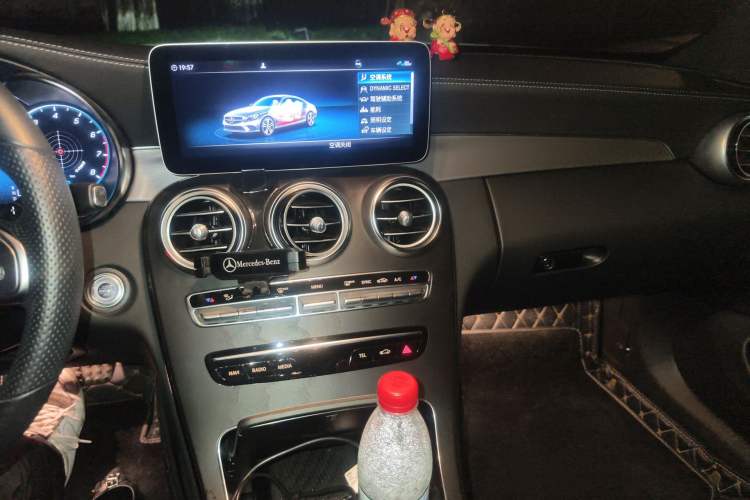 Used Mercedes-Benz C-Class 2020 C 260 Coupe Audio And AC Panel