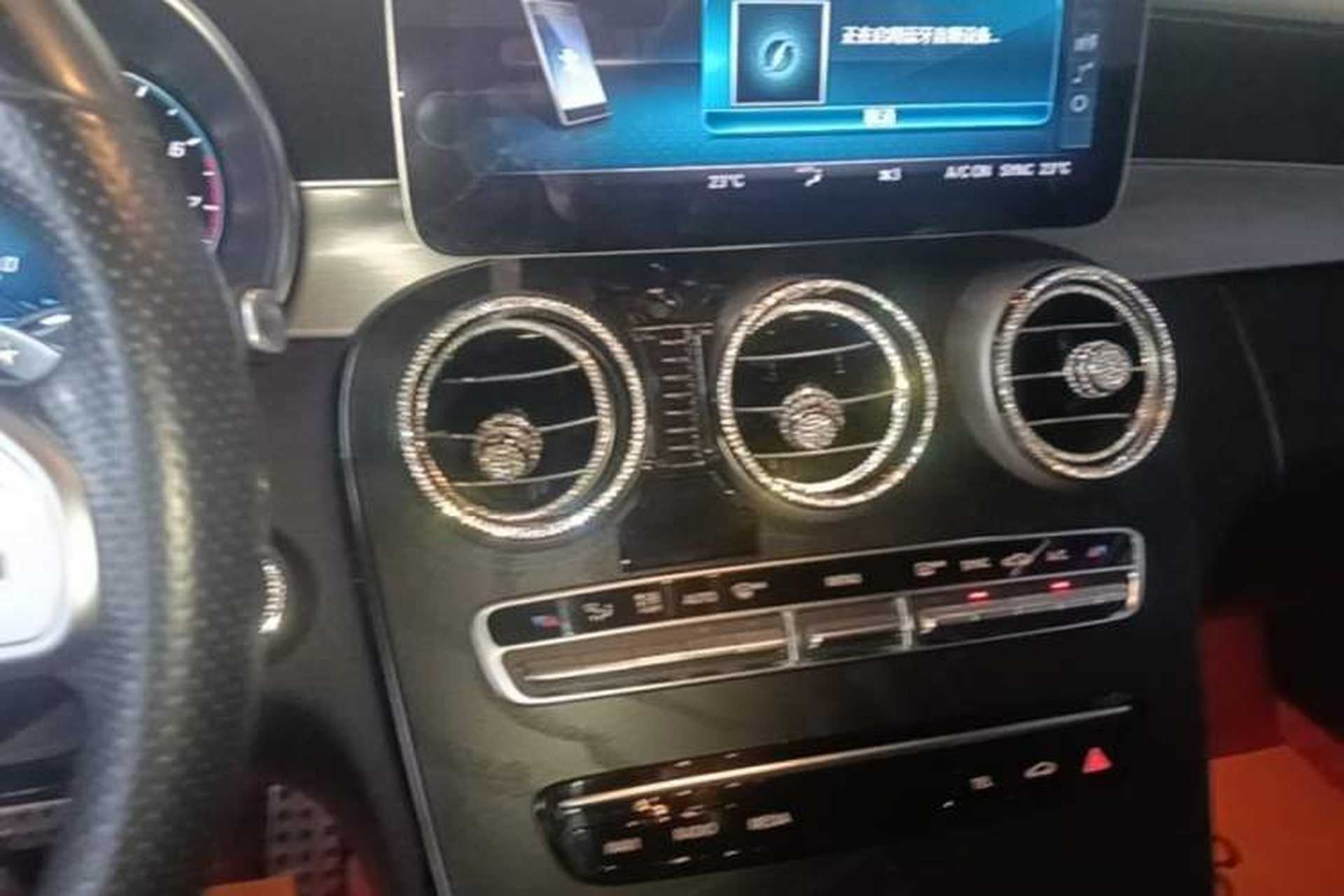 Used Mercedes-Benz C-Class 2020 C 260 Coupe Audio And AC Panel
