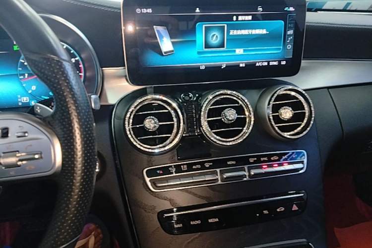 Used Mercedes-Benz C-Class 2020 C 260 Coupe Audio And AC Panel