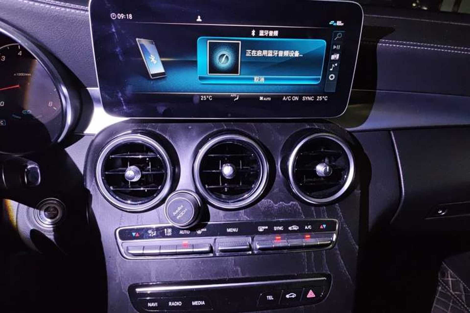 Used Mercedes-Benz C-Class 2020 Restyled C 260 L Sport Edition Audio And AC Panel