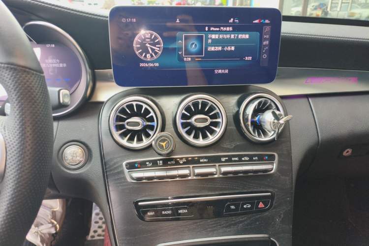 Used Mercedes-Benz C-Class 2020 C 260 L Sport Edition Audio And AC Panel