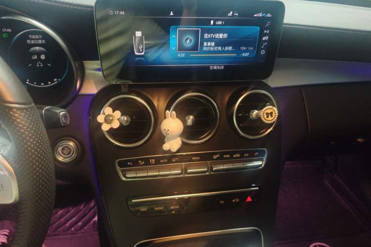 Used Mercedes-Benz C-Class 2020 Restyled C 260 L Sport Edition Audio And AC Panel