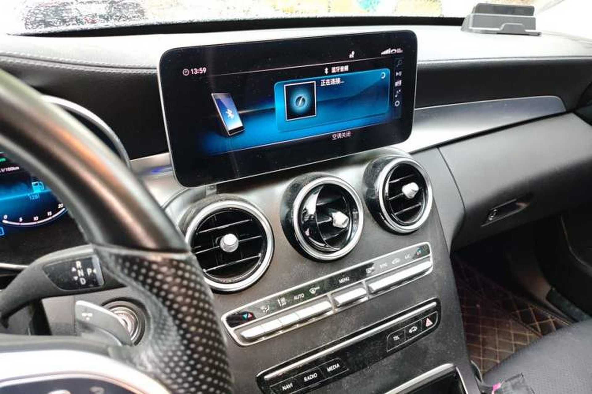 Used Mercedes-Benz C-Class 2020 Restyled C 260 L Sport Edition Audio And AC Panel
