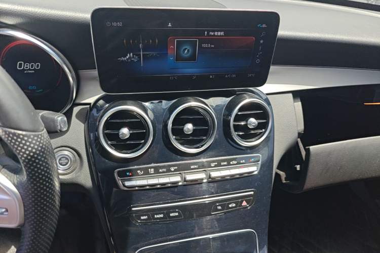 Used Mercedes-Benz C-Class 2020 Restyled C 260 Sport Edition Audio And AC Panel