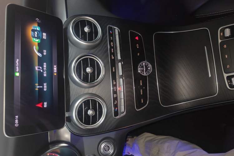 Used Mercedes-Benz C-Class 2020 Facelifted C 260 Estate Audio And AC Panel