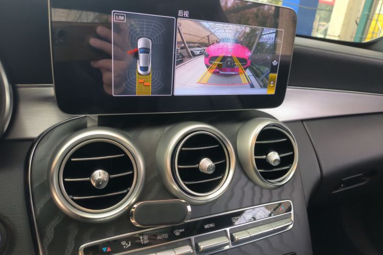 Used Mercedes-Benz C-Class 2020 C 260 Coupe Audio And AC Panel
