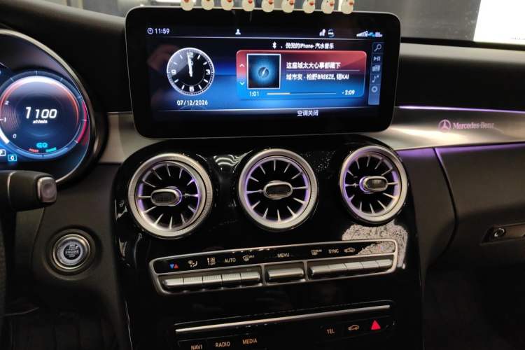 Used Mercedes-Benz C-Class 2020 C 260 Sport Edition Audio And AC Panel