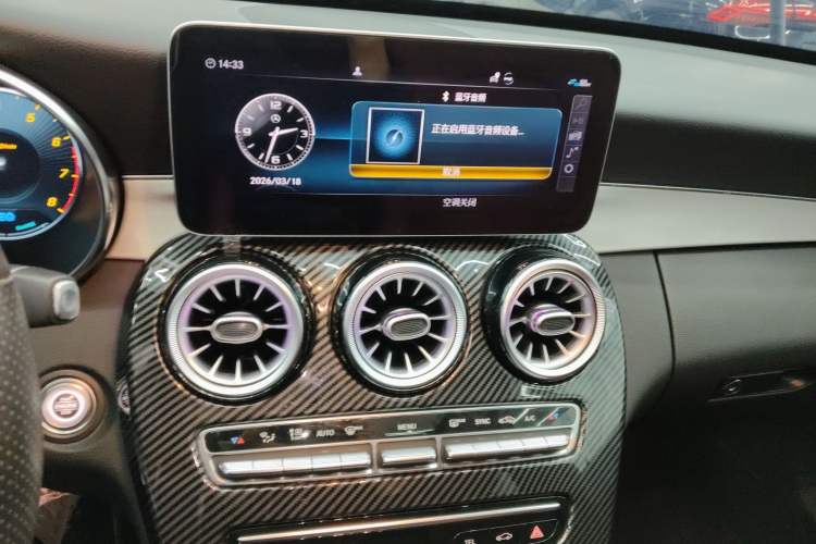 Used Mercedes-Benz C-Class 2020 Restyled C 260 Sport Edition Audio And AC Panel