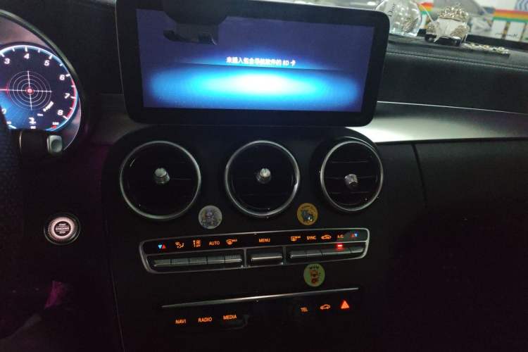 Used Mercedes-Benz C-Class 2020 Restyled C 200 L Fashion Edition Sport Version Audio And AC Panel