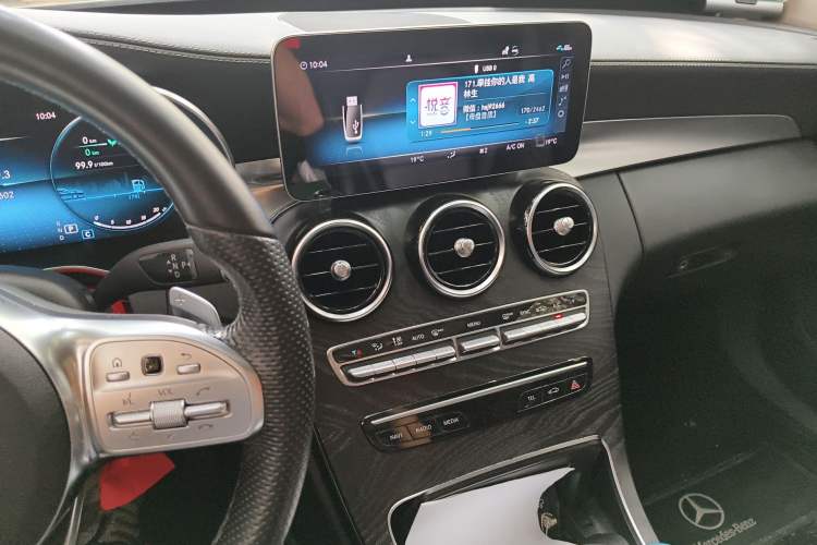 Used Mercedes-Benz C-Class 2020 C 260 L Sport Edition Audio And AC Panel