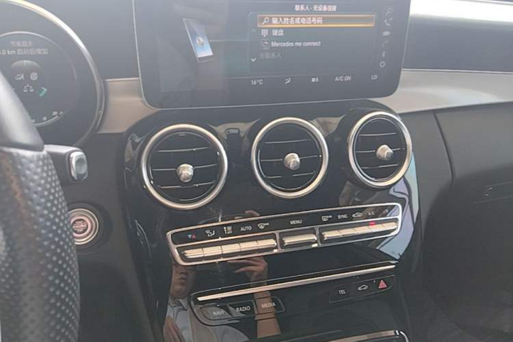 Used Mercedes-Benz C-Class 2020 C 260 Sport Edition Audio And AC Panel