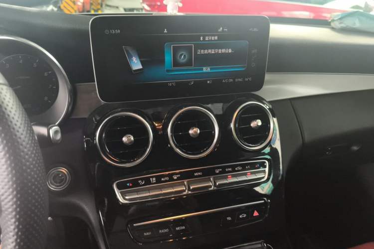 Used Mercedes-Benz C-Class 2020 C 260 Sport Edition Audio And AC Panel