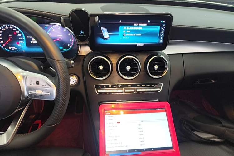 Used Mercedes-Benz C-Class 2020 C 260 L Sport Edition Audio And AC Panel