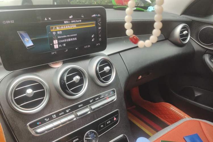 Used Mercedes-Benz C-Class 2020 C 200 L Fashion Model Audio And AC Panel