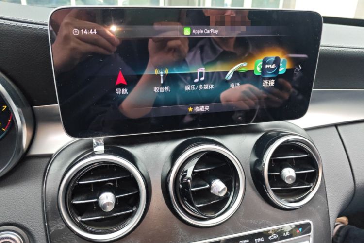 Used Mercedes-Benz C-Class 2020 C 260 L Sport Edition Audio And AC Panel
