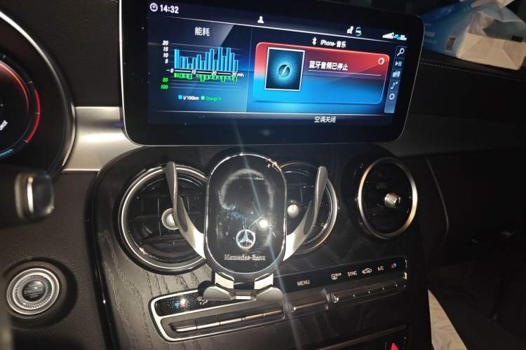 Used Mercedes-Benz C-Class 2020 Restyled C 260 L Sport Edition Audio And AC Panel
