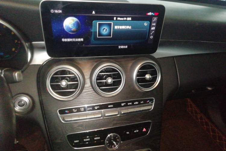 Used Mercedes-Benz C-Class 2020 C 260 Estate Audio And AC Panel