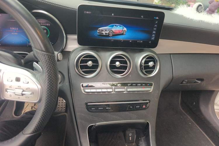 Used Mercedes-Benz C-Class 2020 C 260 Coupe Audio And AC Panel