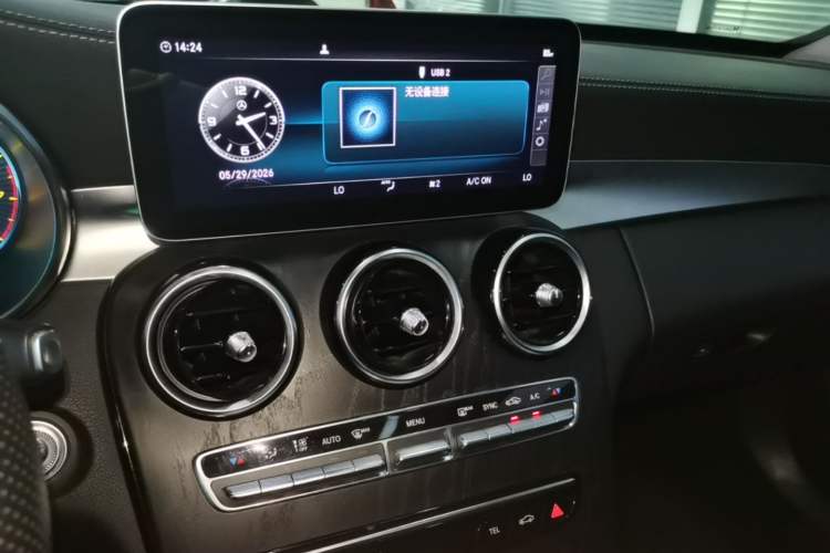 Used Mercedes-Benz C-Class 2020 Restyled C 260 L Sport Edition Audio And AC Panel
