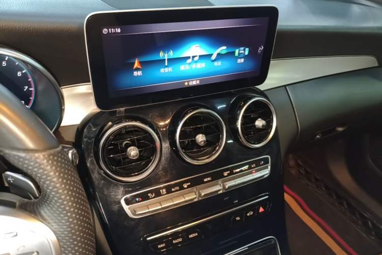 Used Mercedes-Benz C-Class 2020 C 260 Sport Edition Audio And AC Panel