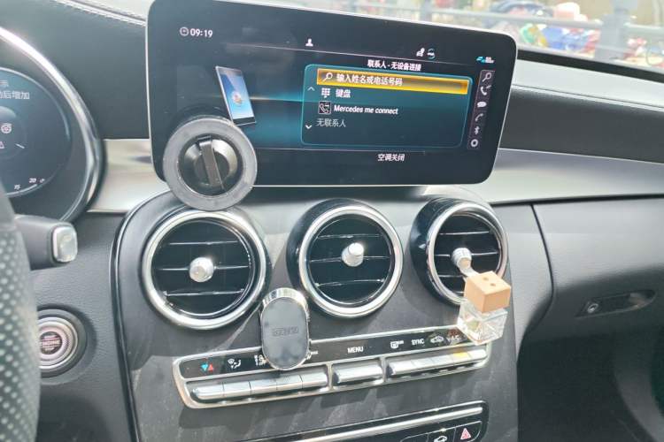 Used Mercedes-Benz C-Class 2020 Restyled C 260 L Sport Edition Audio And AC Panel