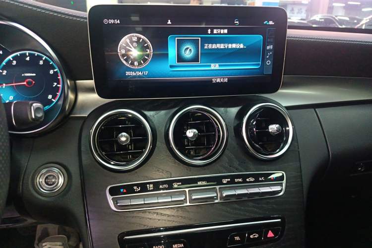 Used Mercedes-Benz C-Class 2020 C 260 L Sport Edition Audio And AC Panel