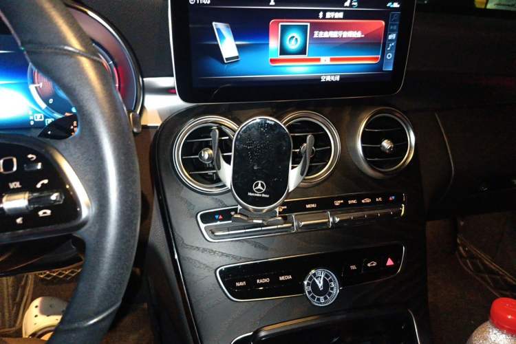 Used Mercedes-Benz C-Class 2020 Facelifted C 260 Estate Audio And AC Panel