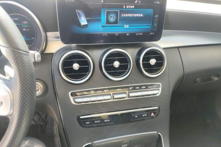 Used Mercedes-Benz C-Class 2020 C 260 L Sport Edition Audio And AC Panel