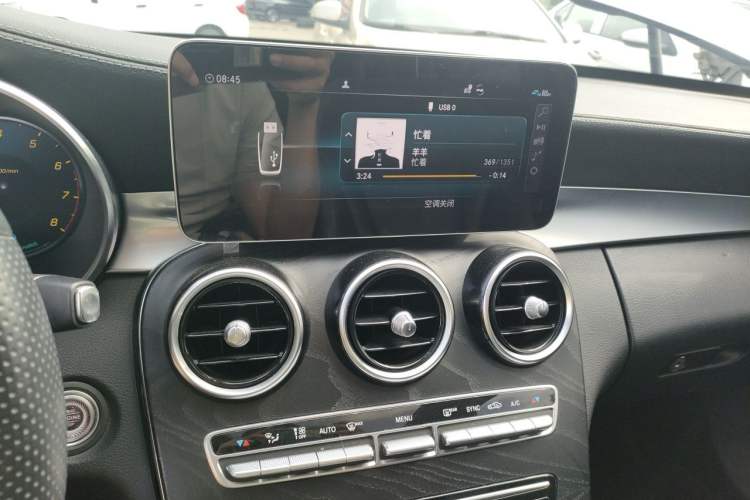 Used Mercedes-Benz C-Class 2020 C 260 L Sport Edition Audio And AC Panel