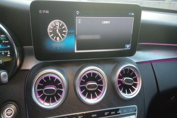 Used Mercedes-Benz C-Class 2020 C 260 Estate Audio And AC Panel