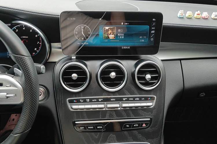 Used Mercedes-Benz C-Class 2020 Updated C 200 L Fashion Edition Audio And AC Panel