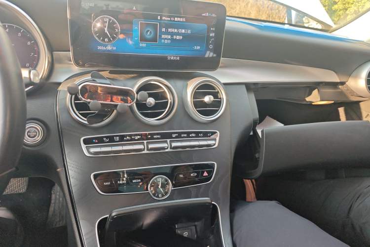 Used Mercedes-Benz C-Class 2020 Facelifted C 260 Estate Audio And AC Panel